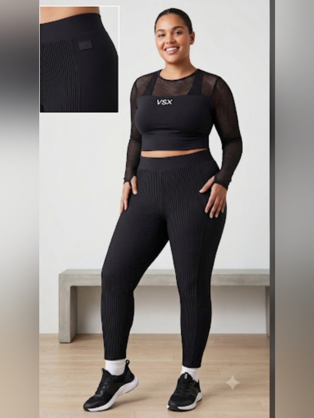 Victoria's Secret VSX Ribbed Athletic Legging with Front Seams - XL NWT